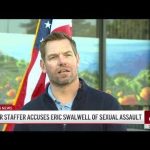 Disgraced Dem Rep ORDERED By DNC To QUIT! Disgraced Dem Rep ORDERED By DNC To QUIT