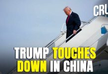Trump set to arrive in Beijing for China summit with Xi Jinping