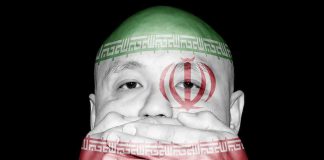Rapper Issued DEATH PENALTY For Doing THIS person with hands over mouth and Iran flag overlay