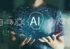 Person holding virtual icons related to artificial intelligence